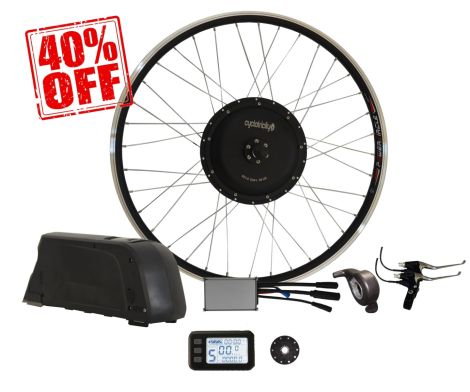 250W/1000W 48V Rear Drive eKit